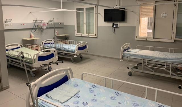 كورونا: 9 إصابات خطيرة في مستشفى الناصرة