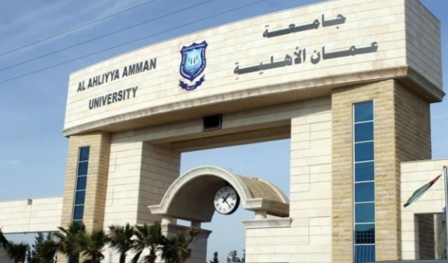 قرارات جديدة لفتح الجامعات الأردنيّة: حجر صحي أقصر وتعليم هجين