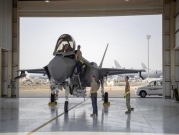 كوهين: إسرائيل ستضغط على الكونغرس لمنع بيع طائرات "F35" للإمارات