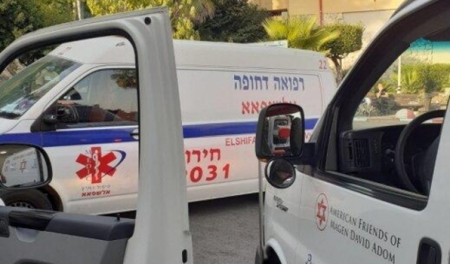 إصابة خطيرة لشاب في جريمة إطلاق نار في الناصرة