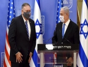 أميركا: الإمارات وإسرائيل تتفقان على تشكيل تحالف ضد إيران