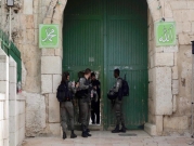 مذكرة احتجاج أردنية لإسرائيل ضد انتهاكاتها في المسجد الأقصى