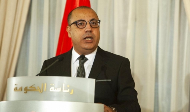 تونس: حكومة المشيشي... سياقات تشكّلها والتحديات أمامها