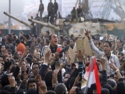 مصر: #مش_عايزينك_ونازل_20_سبتمبر دعوات للتظاهر