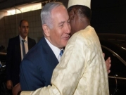 وفد تشادي يزور إسرائيل لتطبيع العلاقات
