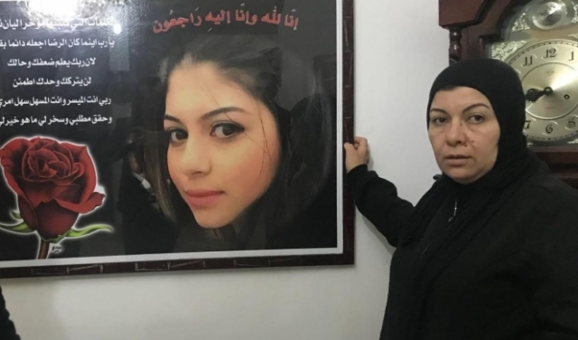مقتل ليان ناصر: الحكم التركيّ 
