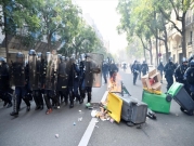 احتجاجات "السترات الصفراء" تعود إلى الشوارع الفرنسية