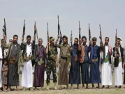 التحالف السعودي يستهدف "قيادات الحوثيين" في صنعاء