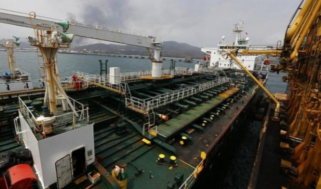انخفاض صادرات النفط الإيرانيّة إلى 20 مليون دولار آخر 8 سنوات