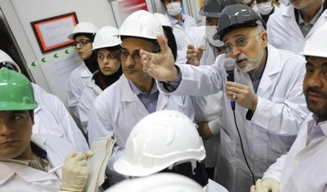 إيران: 1044 جهاز طرد مركزي يعمل حاليا على تخصيب اليورانيوم في فوردو