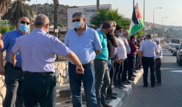 تظاهرة في وادي عارة رفضا للتحالف الإسرائيلي - الإماراتي - البحريني