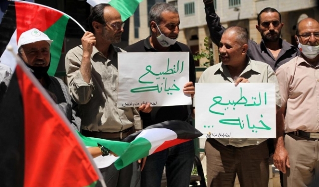 رفضا للاحتلال وتنديدا بالتطبيع: يوم غضب شعبي بالضفة 