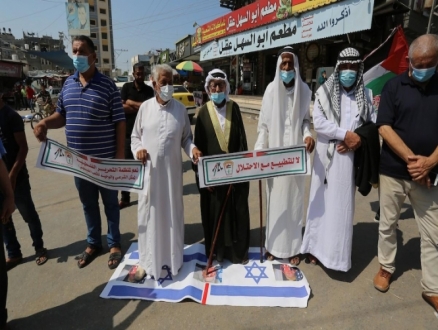 17 جمعية بحرينيّة: التطبيع يعدّ "خروجا على الإجماع الشعبيّ"