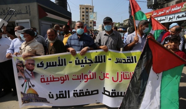 حماس: الاتفاق الإماراتي البحريني 