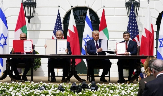 وثيقة: نص اتفاق التطبيع بين إسرائيل والبحرين