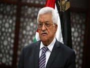 ردود فلسطينية تندد بتصريحات فريدمان عن استبدال عبّاس بدحلان 