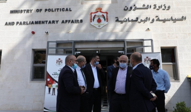 الذراع السياسية للإخوان المسلمين في الأردن تقرر خوض الانتخابات النيابية