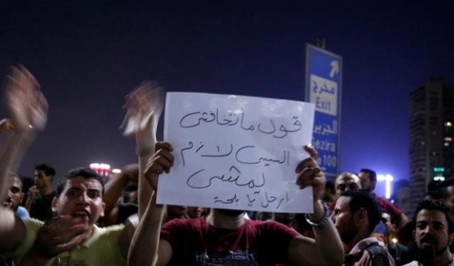 الاحتجاجات بمصر تتواصل وتوسع الحراك المطالب برحيل السيسي