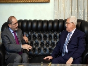عمان: اجتماع وزاري عربي أوروبي يدعو لاستئناف المفاوضات الإسرائيلية الفلسطينية