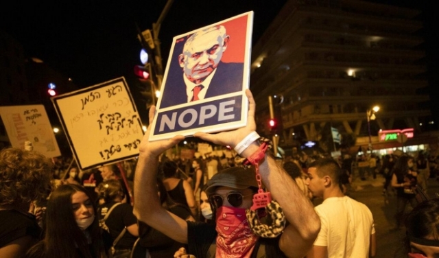 غمزو: وقف المظاهرات دفع نتنياهو لفرض الإغلاق