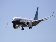هل ستحلق طائرات "بوينغ 737 ماكس" مجددًا؟