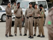 السعودية: اعتقال 10 أشخاص وادعاء تفكيك خلية "تلقت تدريبات في إيران"