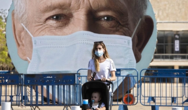 الصحة الإسرائيلية: 16 حالة وفاة بكورونا ترفع الحصيلة لـ1499