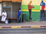تقرير: العرب بإسرائيل يتعرضون لتمييز بالمجال الصحي بظل كورونا