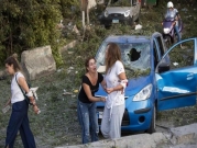 معاناة مضاعفة للنساء الحوامل في بيروت بعد انفجار المرفأ