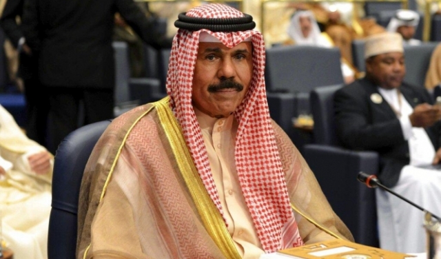 أمير الكويت الجديد يؤدي اليمين الدستوريّة