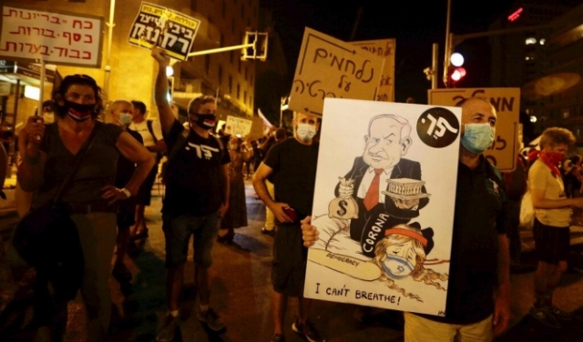 مندلبليت: إمكانية إعلان تعذر قيام نتنياهو بمهامه رئيسا للحكومة قائمة