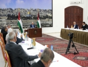 مركزية فتح تصادق بالإجماع على "التوافقات" التي تمّت مع حماس