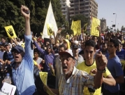 إعدام معارضين مصريين بسبب احتجاجهما على مجزرة رابعة