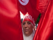 تونس: تظاهرة لأهالي ضحايا القتل يطالبون بتطبيق حكم الإعدام