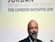 الأردن: استقالة حكومة عمر الرزاز