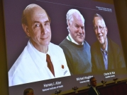 جائزة نوبل للطب: فوز 3 أطباء لاكتشافهم فيروس التهاب الكبد