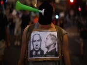 غالبية إسرائيلية تؤيد انتخابات مبكرة والليكود "يتقلص" لصالح "يمينا"