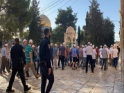 اقتحام مستوطنين برفقة جنود الاحتلال للمسجد الأقصى 