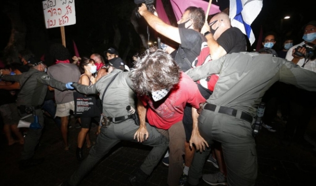 مواجهات مع الشرطة في مظاهرات مطالبة برحيل نتنياهو