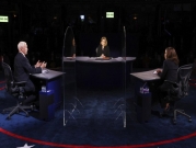 مناظرة نائب الرئيس الأميركي: مايك وهاريس يتبادلان الاتهامات  