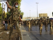 لبنان: مقتل "مطلوب" على حاجز للجيش