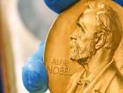 نوبل للسلام تذهب "لبرنامج الأغذية" التابع للأمم المتحدة