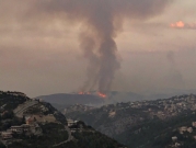 لبنان: اندلاع حرائق ضخمة في مناطق مختلفة