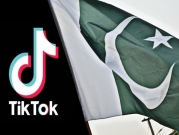 "غير أخلاقي وخليع": باكستان تحظر "تيك توك" 