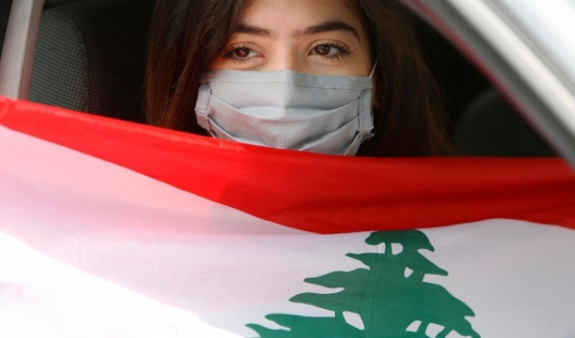 مصرف لبنان يعتزم رفع الدعم عن المواد الأساسيّة.. دياب: 