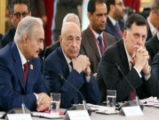 الأطراف الليبية تجتمع في القاهرة تمهيدا لاستئناف الحوار السياسي في تونس