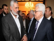 "حماس": موسكو ترحب باستضافة لقاء لقادة الفصائل الفلسطينية