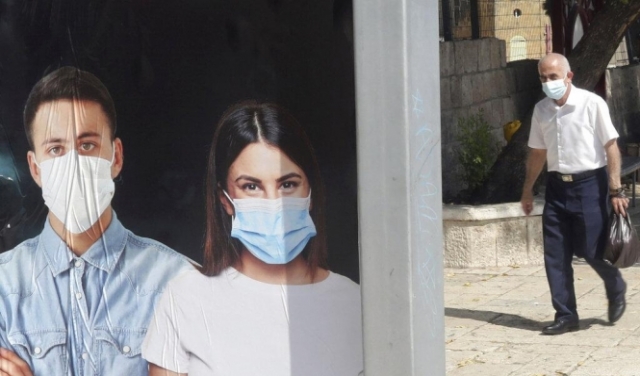 الصحة الإسرائيلية: 27 وفاة و887 إصابة جديدة بكورونا السبت
