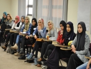 دمج النساء العربيات في سوق العمل: تحديات ومعوقات 