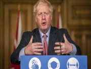 بريطانيا تعلن عن خطة جديدة لمكافحة تفشي كورونا